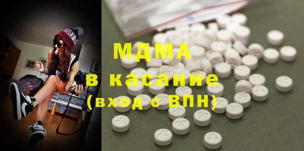 твердый Алексеевка