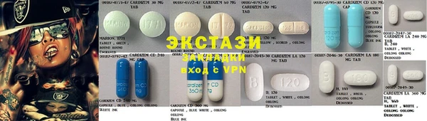 твердый Алексеевка