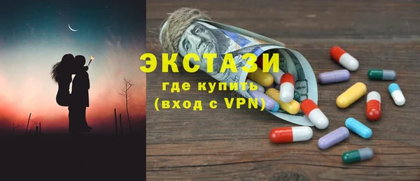 твердый Алексеевка