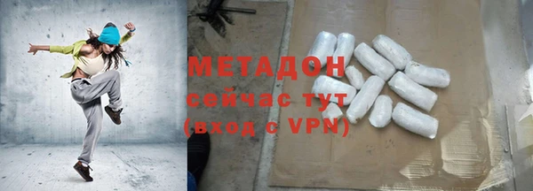 сатива Алзамай