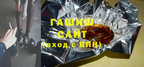 сатива Алзамай
