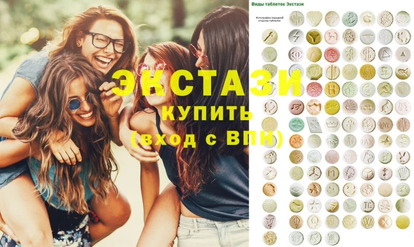 сатива Алзамай