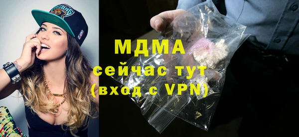 мдпв Остров