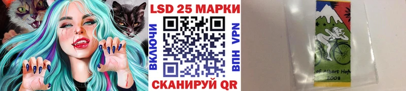 Марки NBOMe 1,8мг  kraken tor  Омутнинск 